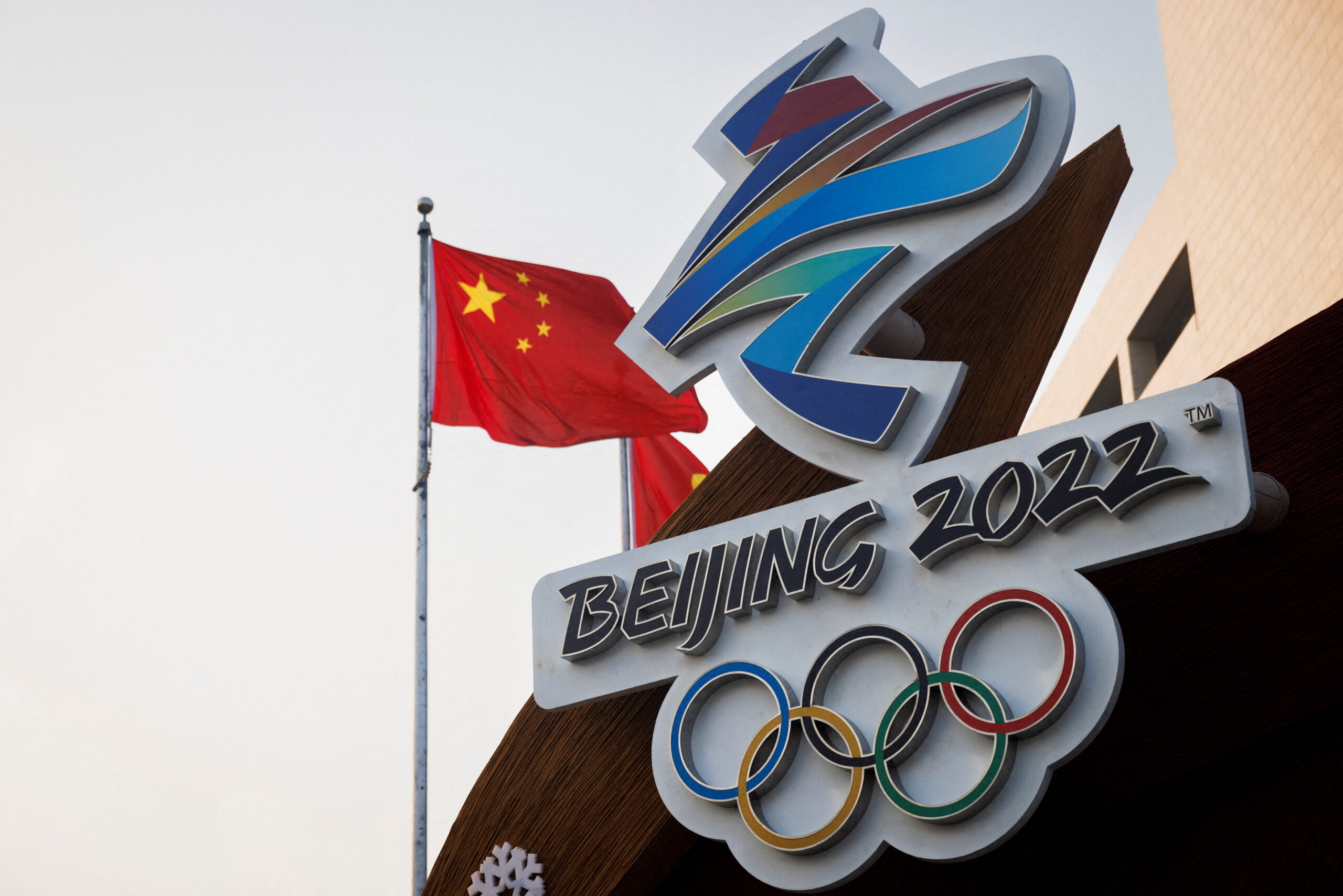 More world leaders wish Beijing Winter Olympics, Paralympics complete success