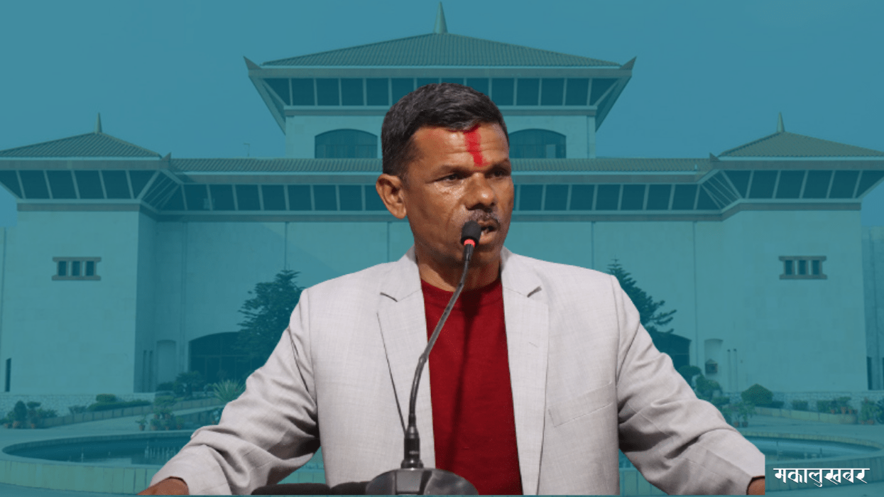 Parliament sitting rescheduled due to internal disputes of alliance: UML