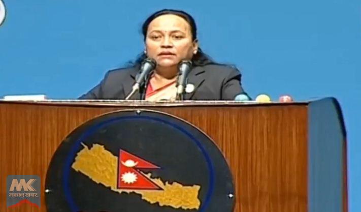 Sovereignty of the country should not be exchanged for money: Durga Poudel