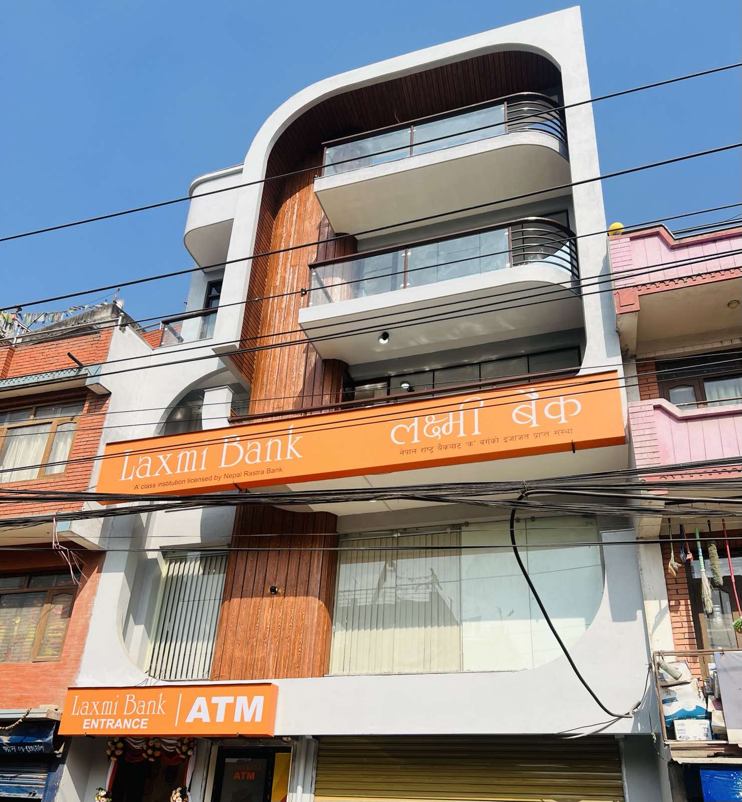 Laxmi Bank’s 142nd Branch at Kamal Binayak, Bhaktapur