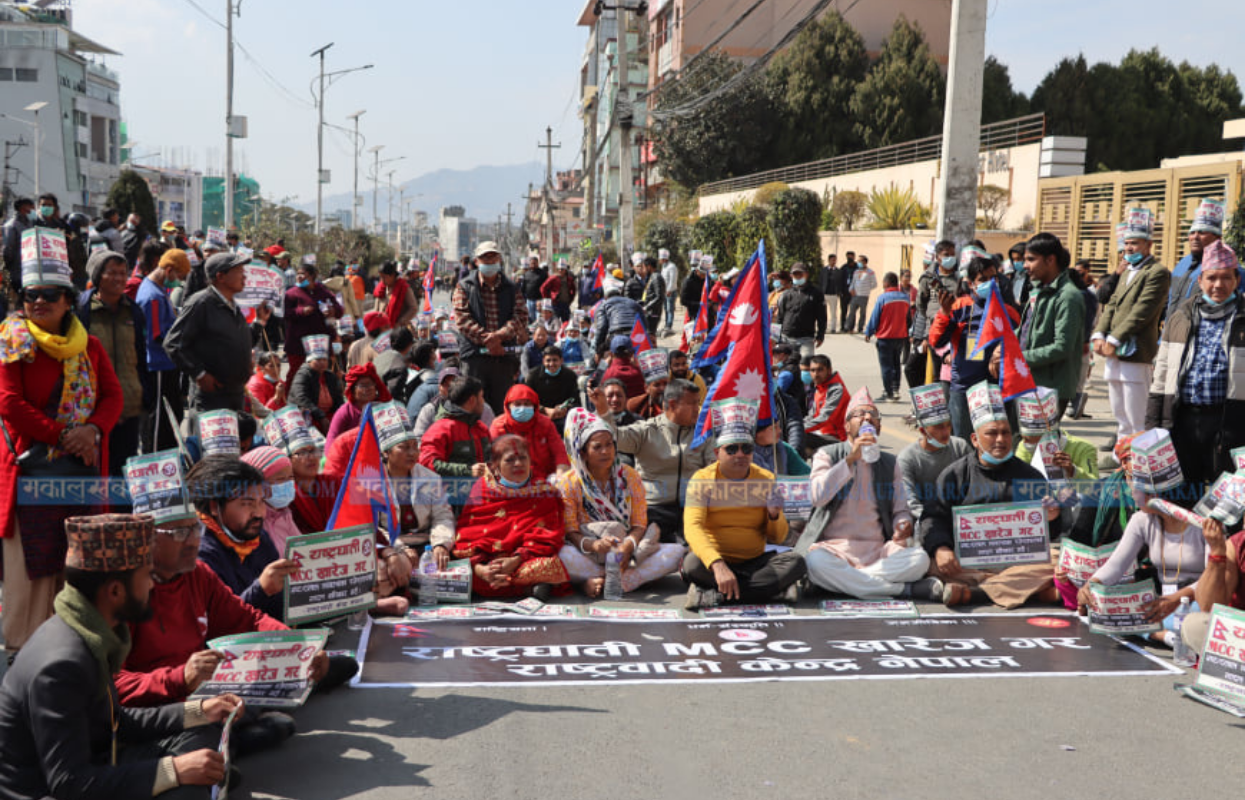 Protests continue in New Baneshwor against MCC [Photos]