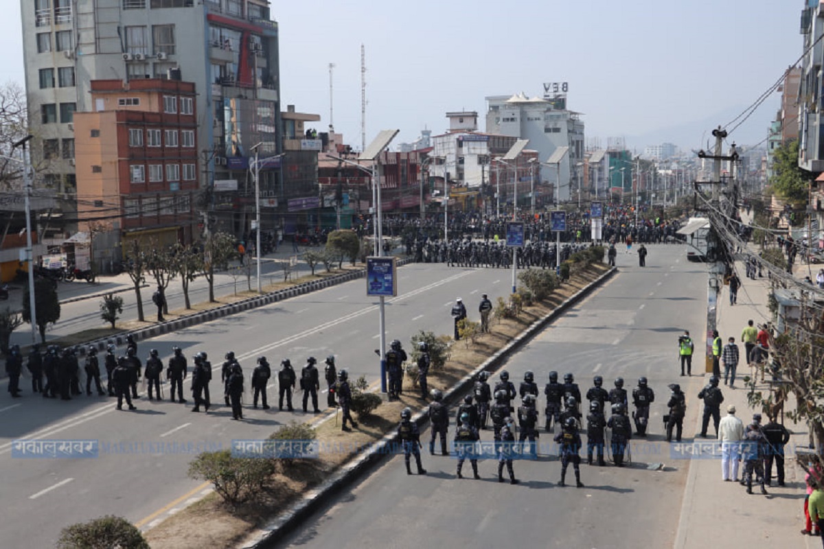 Protests against MCC in Baneshwor [Photos]