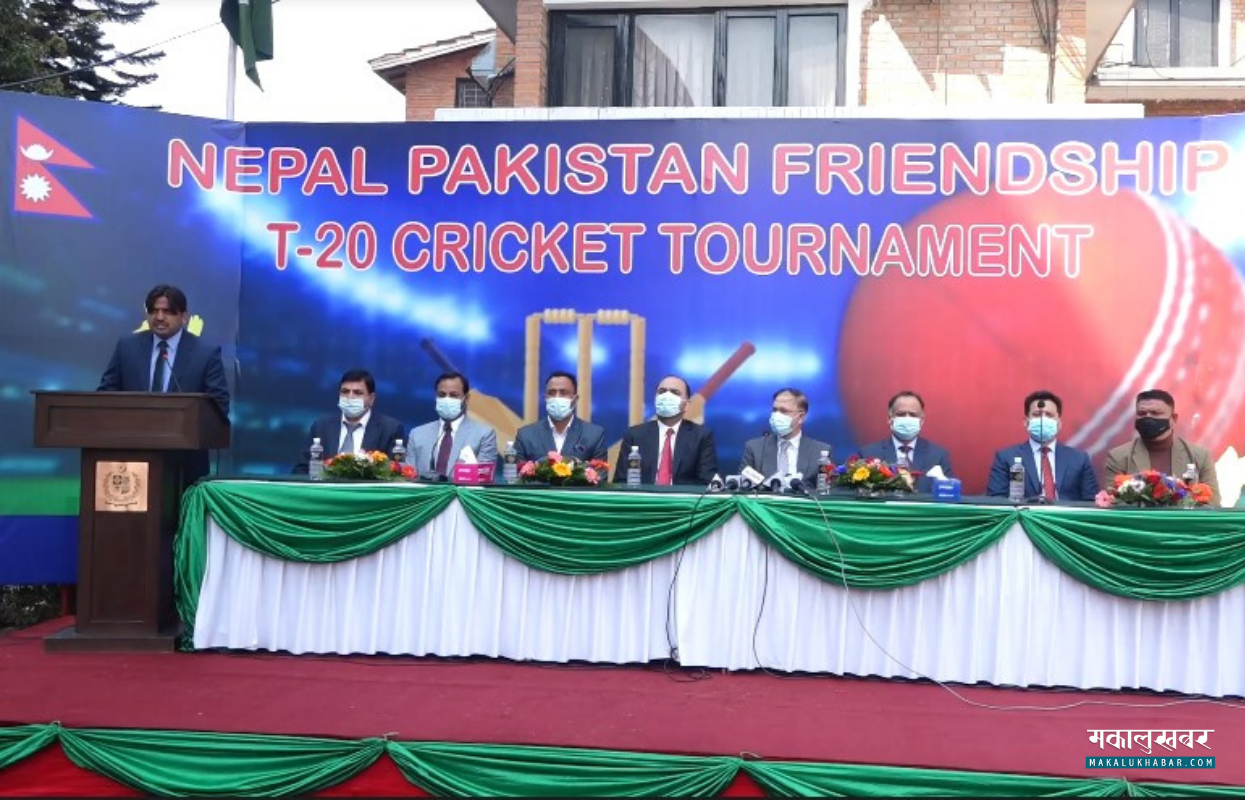 Nepal-Pakistan friendly T20 cricket tournament to be held