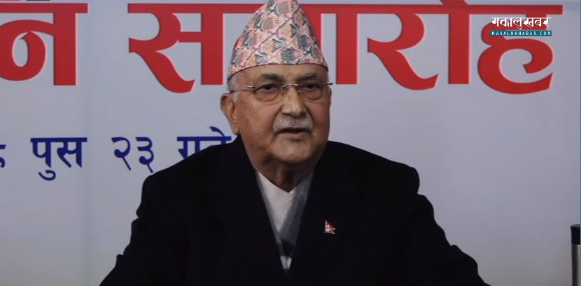 Don’t dream of winning elections by tearing ballot papers: Chairperson Oli