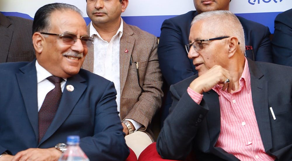 Meeting is to held between Prachanda and Dr Shekhar