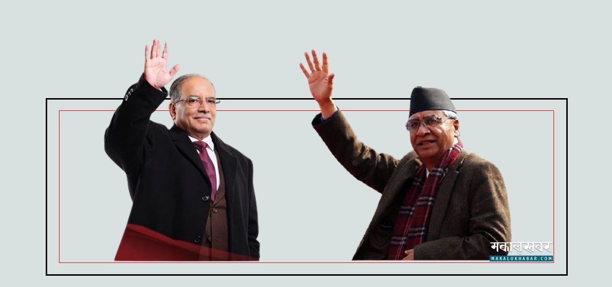 Deuba-Prachanda met, pushed coalition meeting