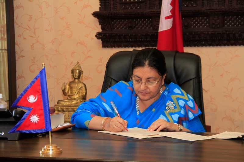 President Bhandari to visit Iceland from Nov 7