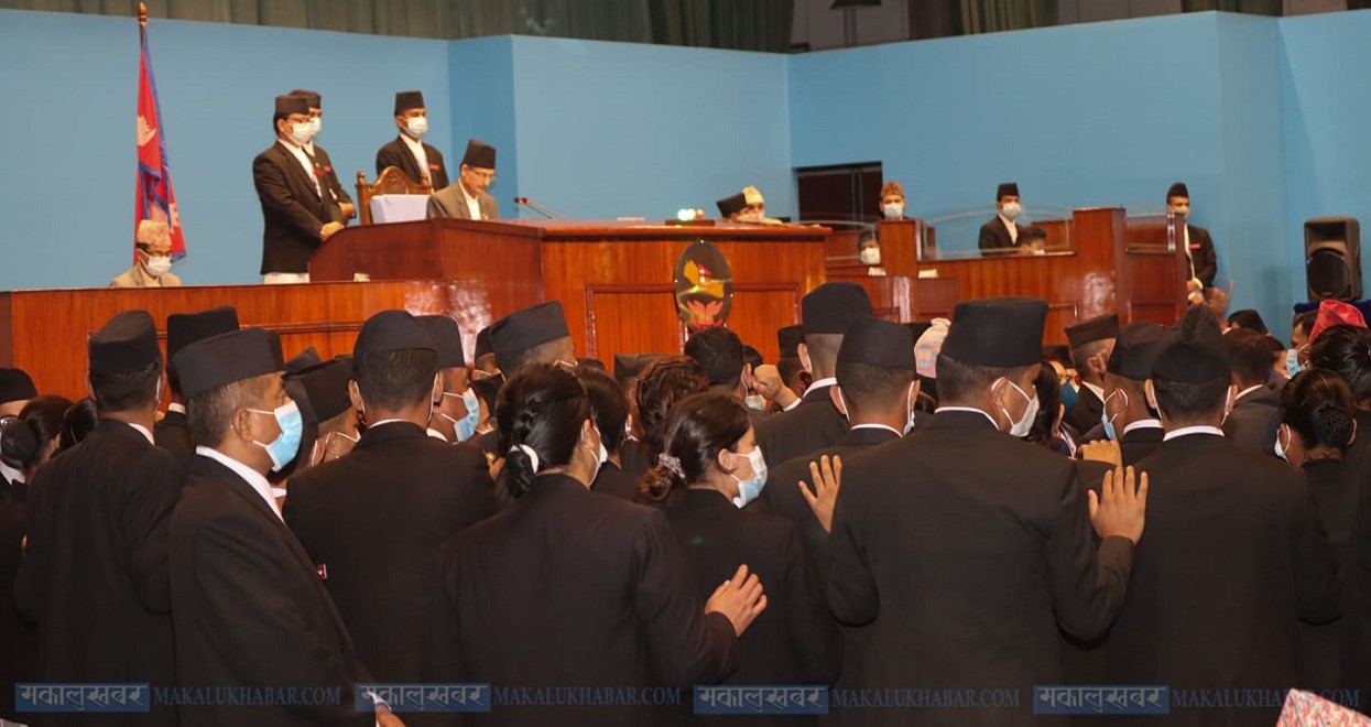 Parliament: Discussions on MCC begin, UML’s obstruction remains