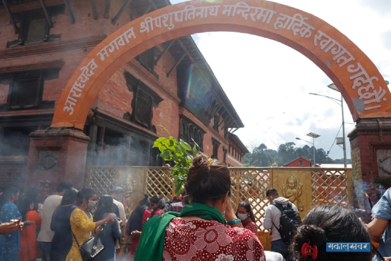 Pashupatinath temple re-opens