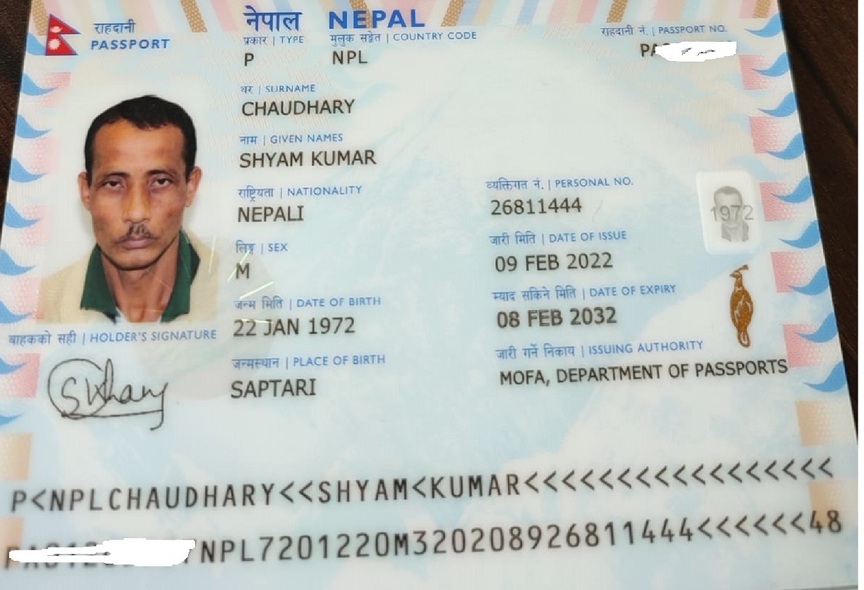 Distribution of electronic passports started from Nepali Embassy in Malaysia