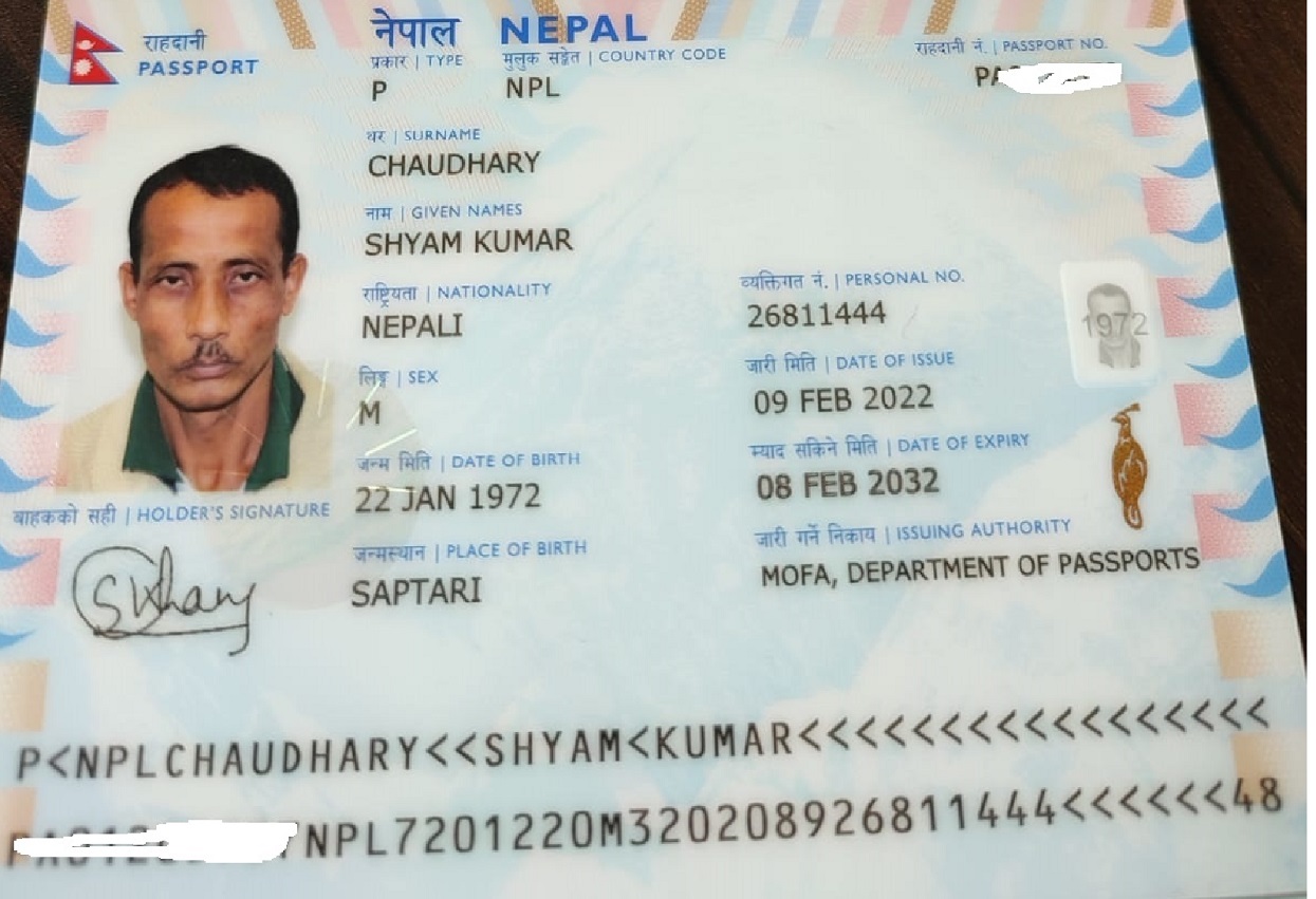 nepal-to-start-issuing-e-passports-from-today