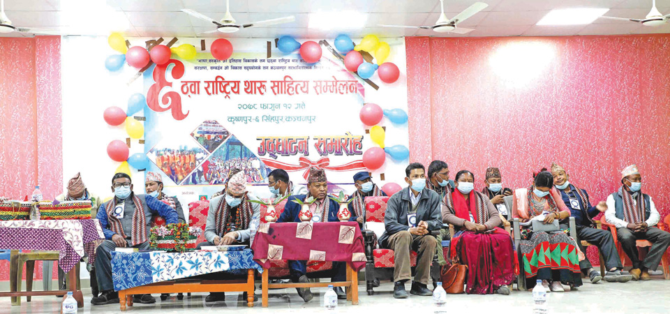Tharu National Literary Conference concluded