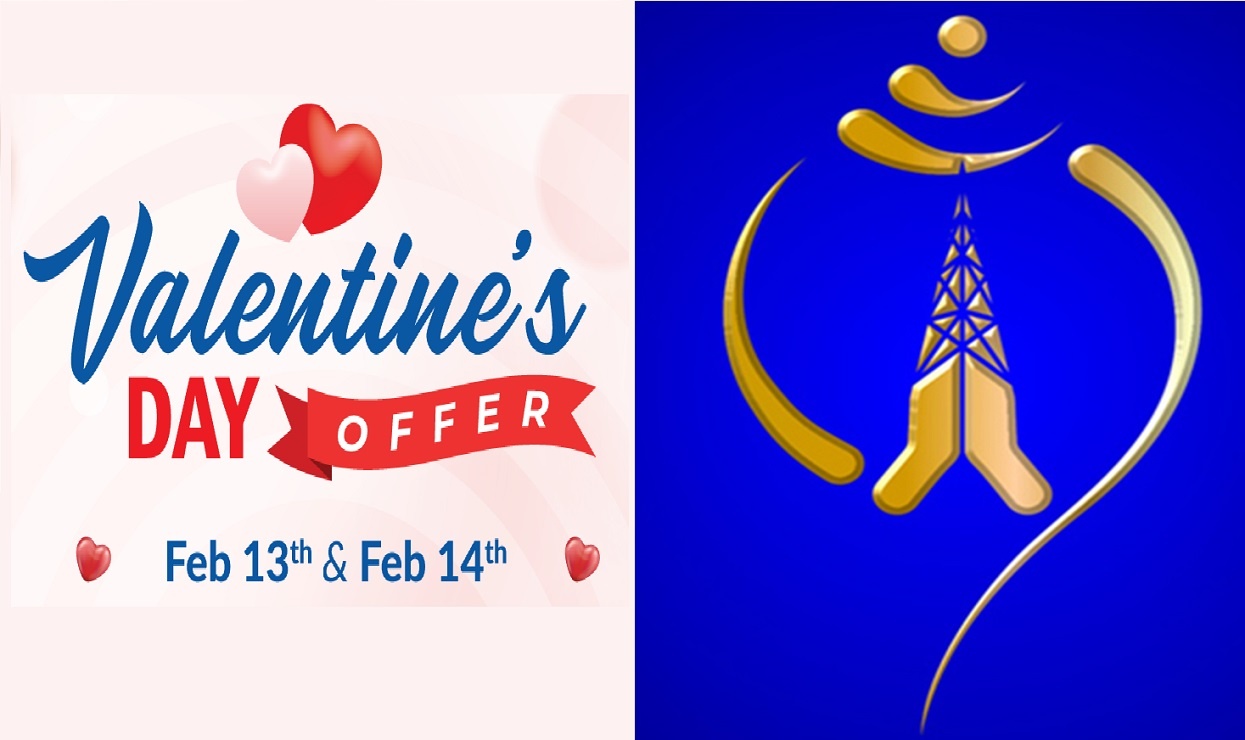 Valentine’s Day Telecom’s unlimited data and voice offer