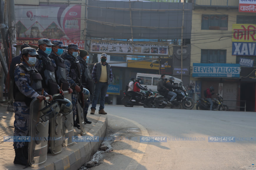 MCC to prepare for table, ‘High Alert’ in Kathmandu