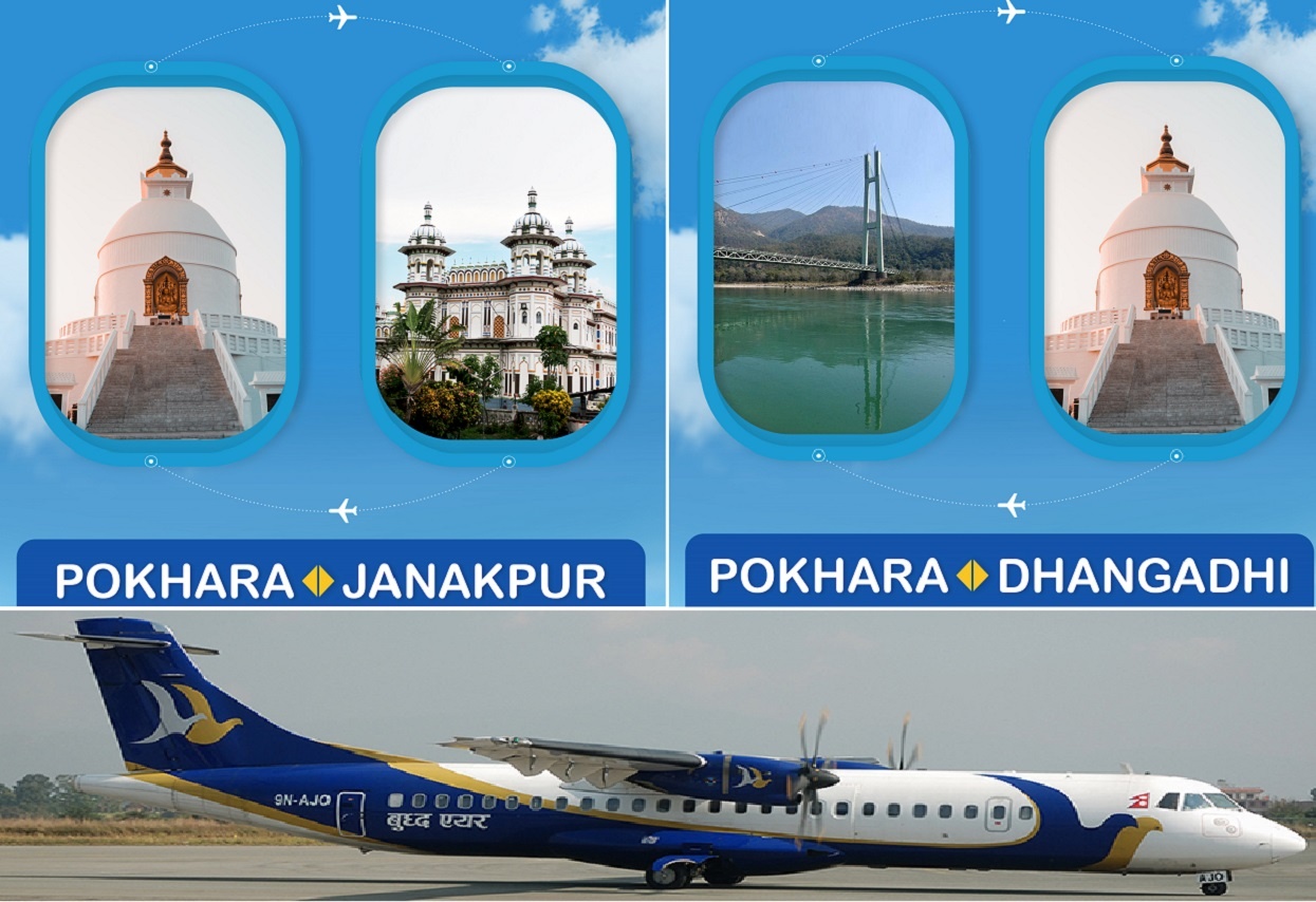 Direct flights to Pokhara now from Janakpur and Dhangadhi