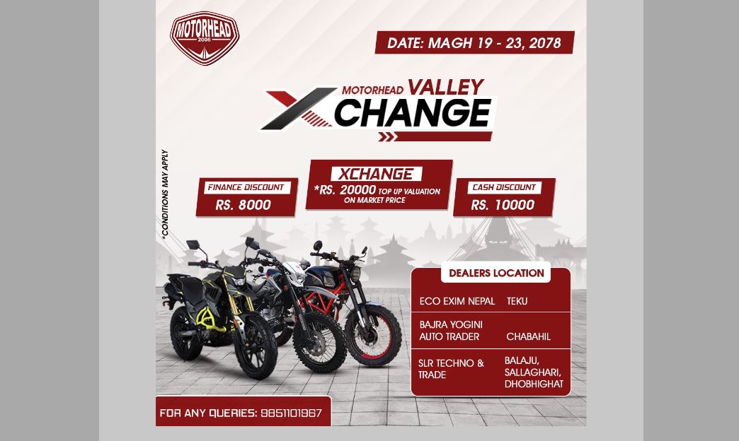 Motorhead Exchange Fair from today