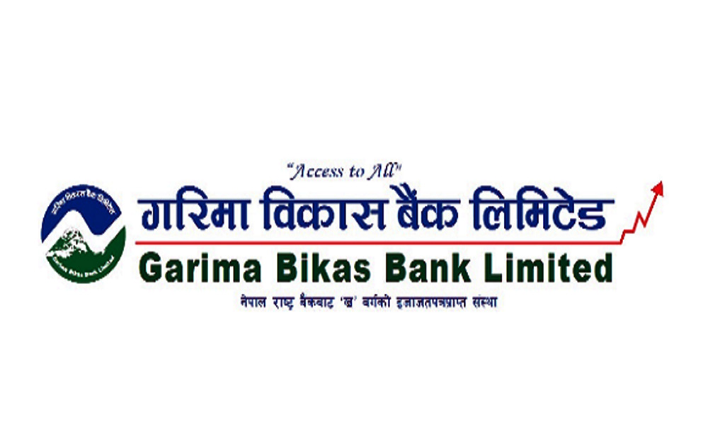 Discount agreement between Garima Bikas Bank and Budget Shop.com