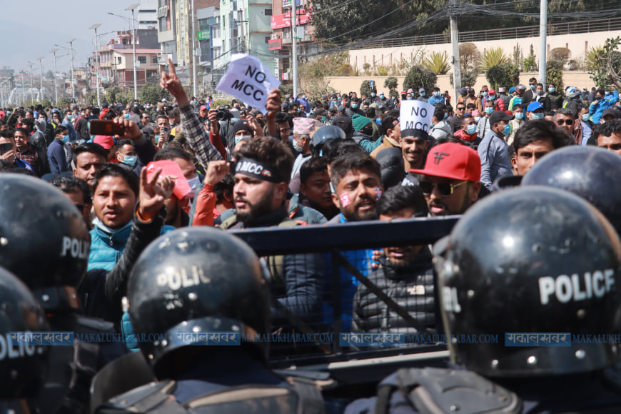 Tensions in New Baneshwor area, Prohibited area broken by protesters