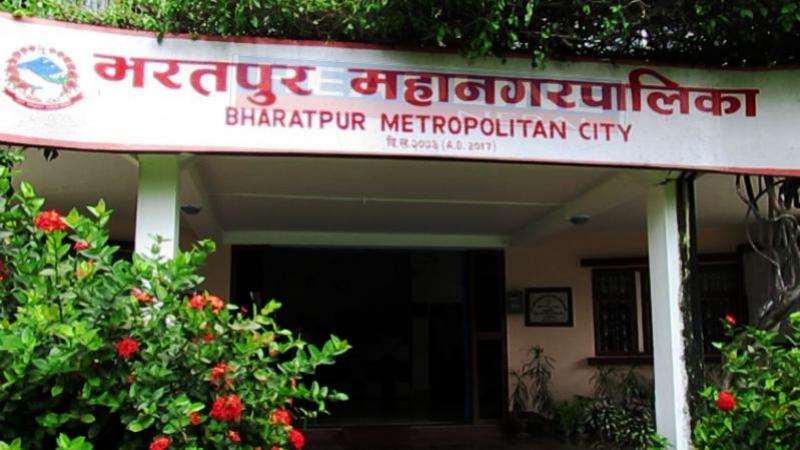 Bharatpur Metropolitan City to manage wastes with support from South Korea