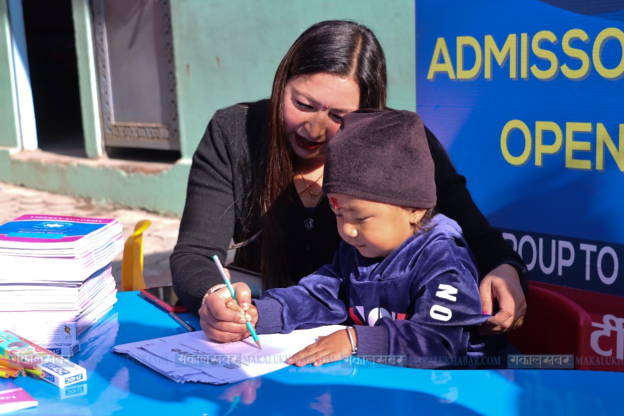 Gokarneshwor reopens schools [Photos]