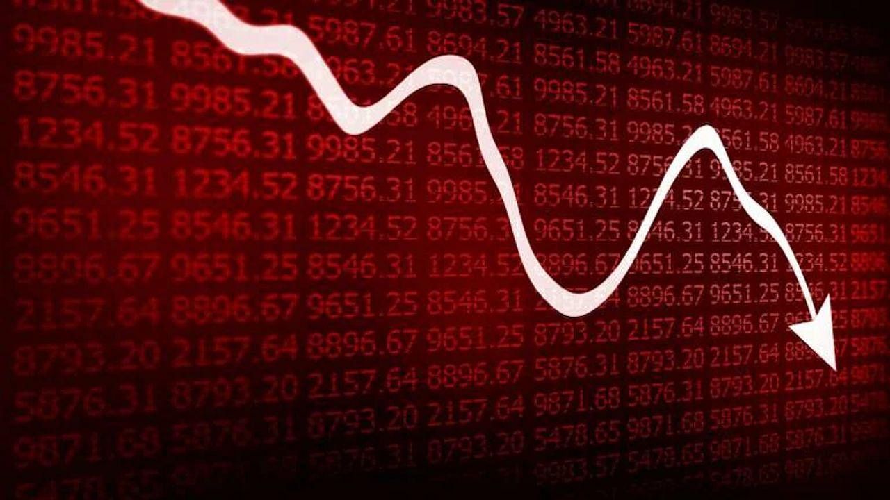 NEPSE fell by 19 points, with a total turnover of Rs 3 billion