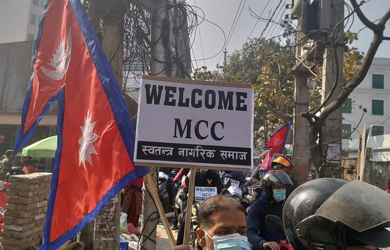 MCC ‘supporters’ take to street with ‘welcome MCC’ banners