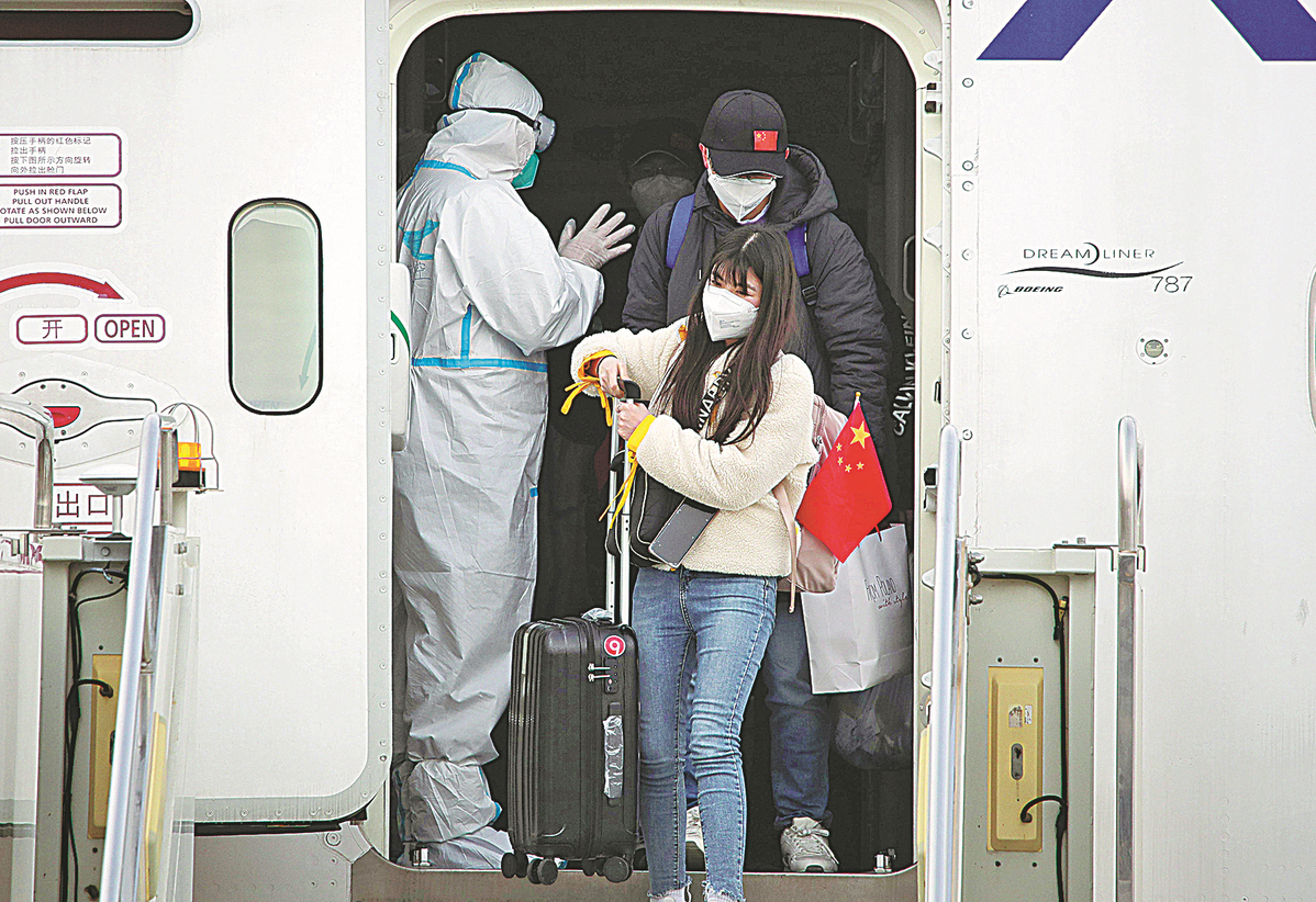 Another two flights taking back Chinese citizens evacuated from Ukraine return safely