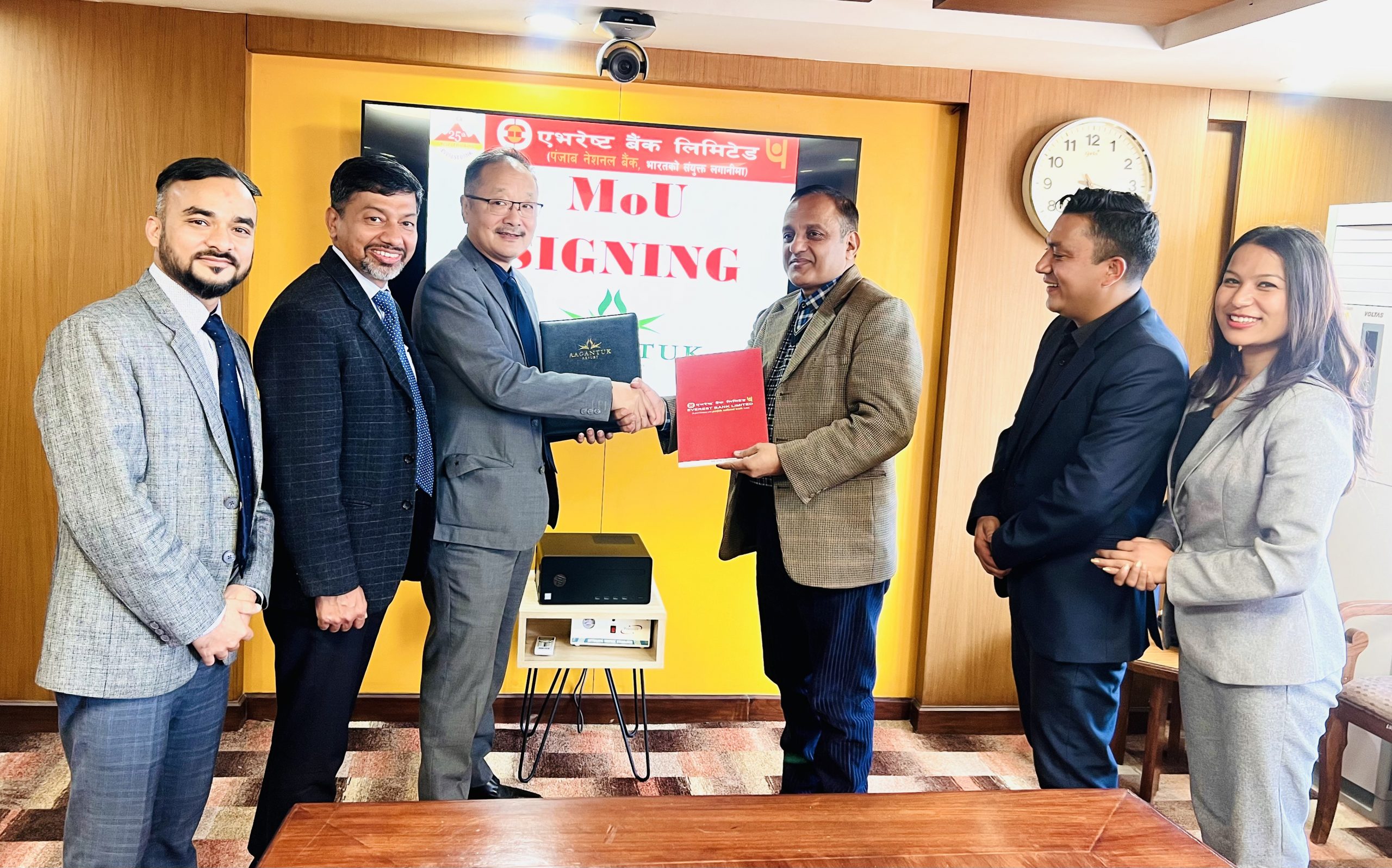 Customers & employees of Everest Bank to get discounts at Aagantuk Resort