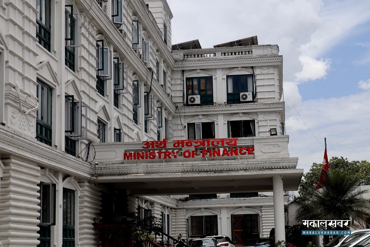 Ministry of Finance Seek suggestions from all parties to formulate the budget