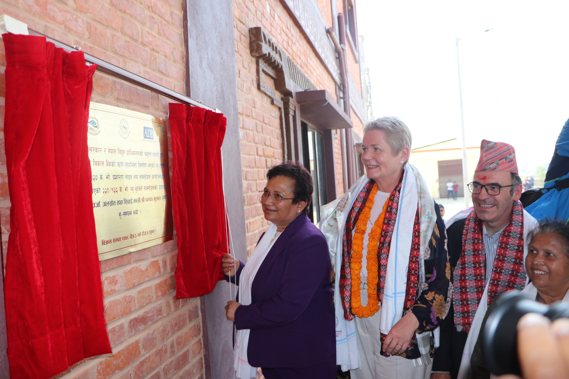 Minister Bhusal inaugurates Motipur sub-station, inspects two others