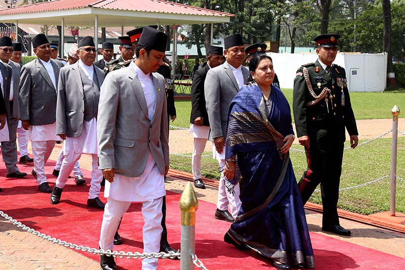 President Bhandari to deliver keynote address to Reykjavík Global Forum