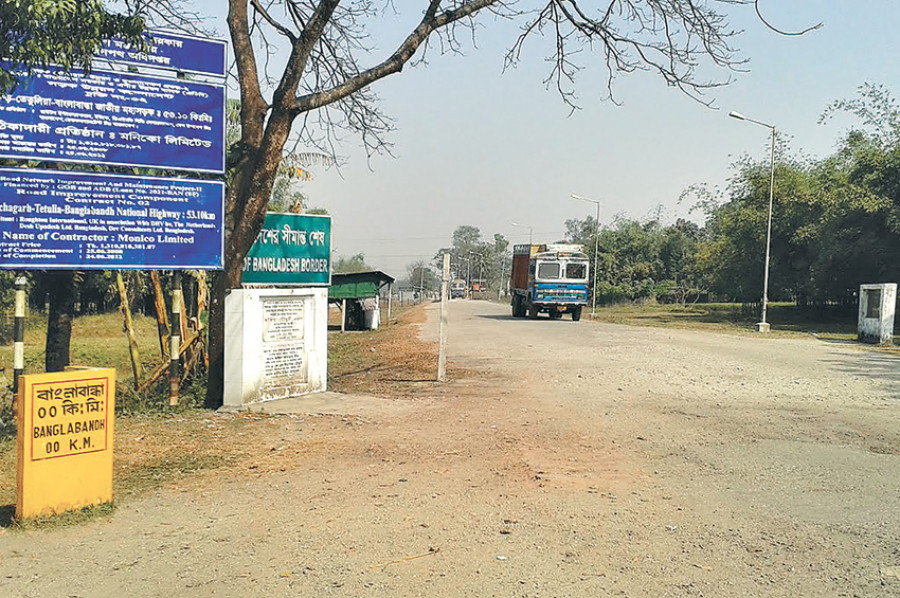 All international border checkpoints remains closed until voting ends