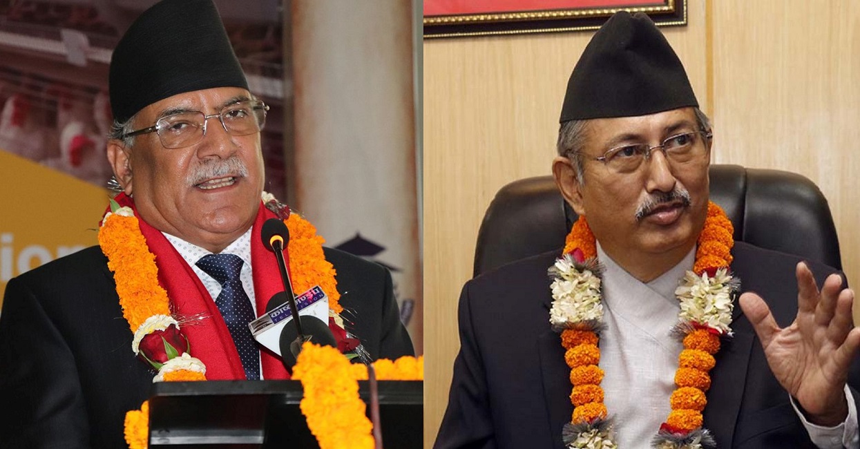 Prachanda and Home Minister meets