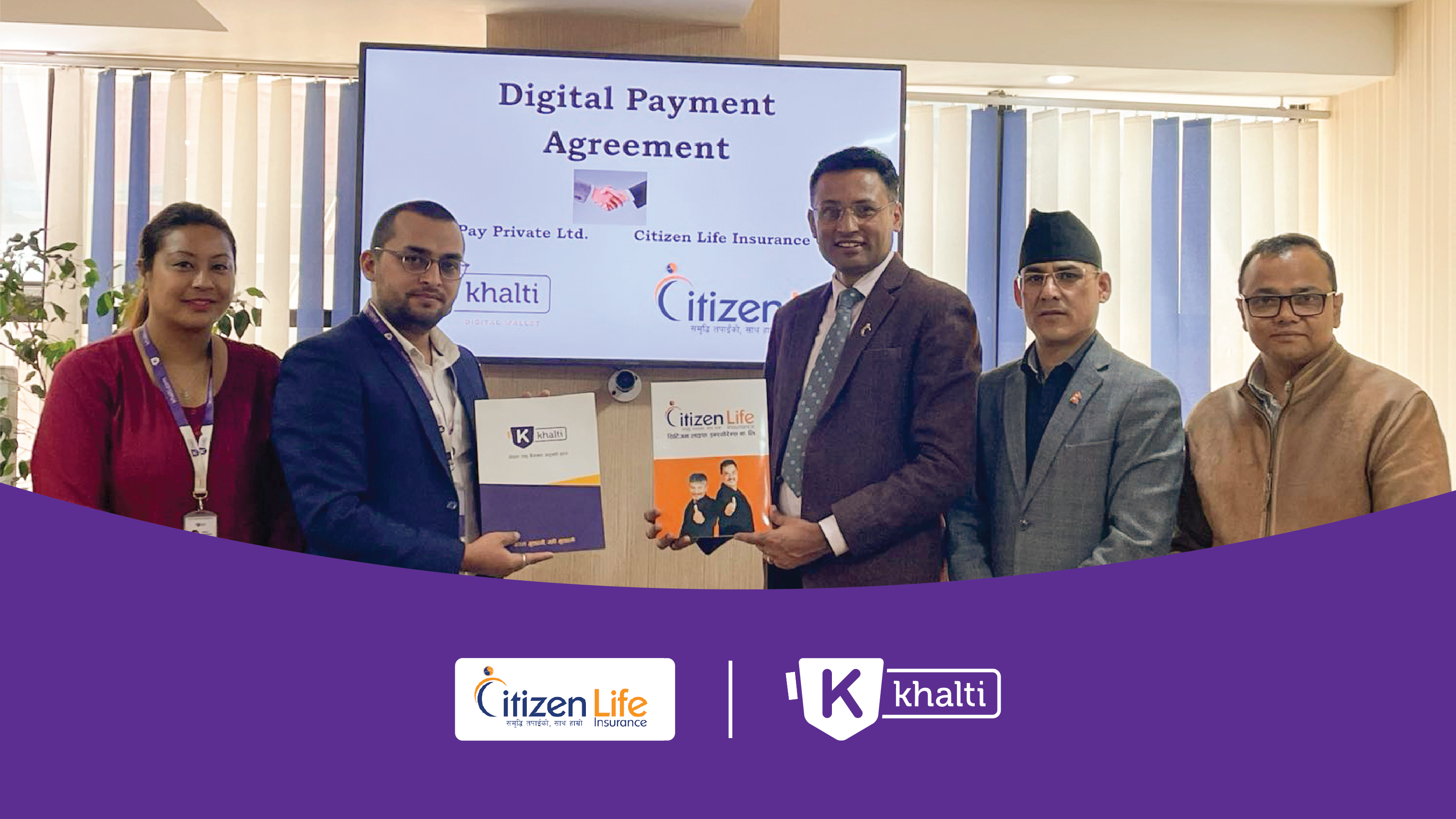 Citizen Life premium can be paid out from Khalti