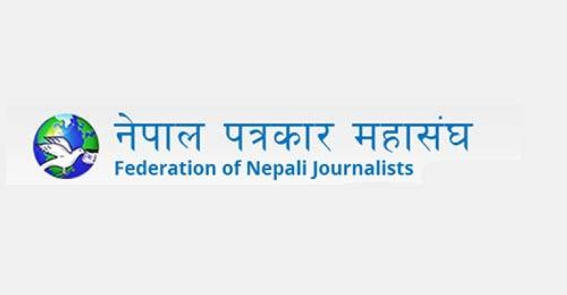 FNJ archives 58 cases of violations of press freedom in 2023