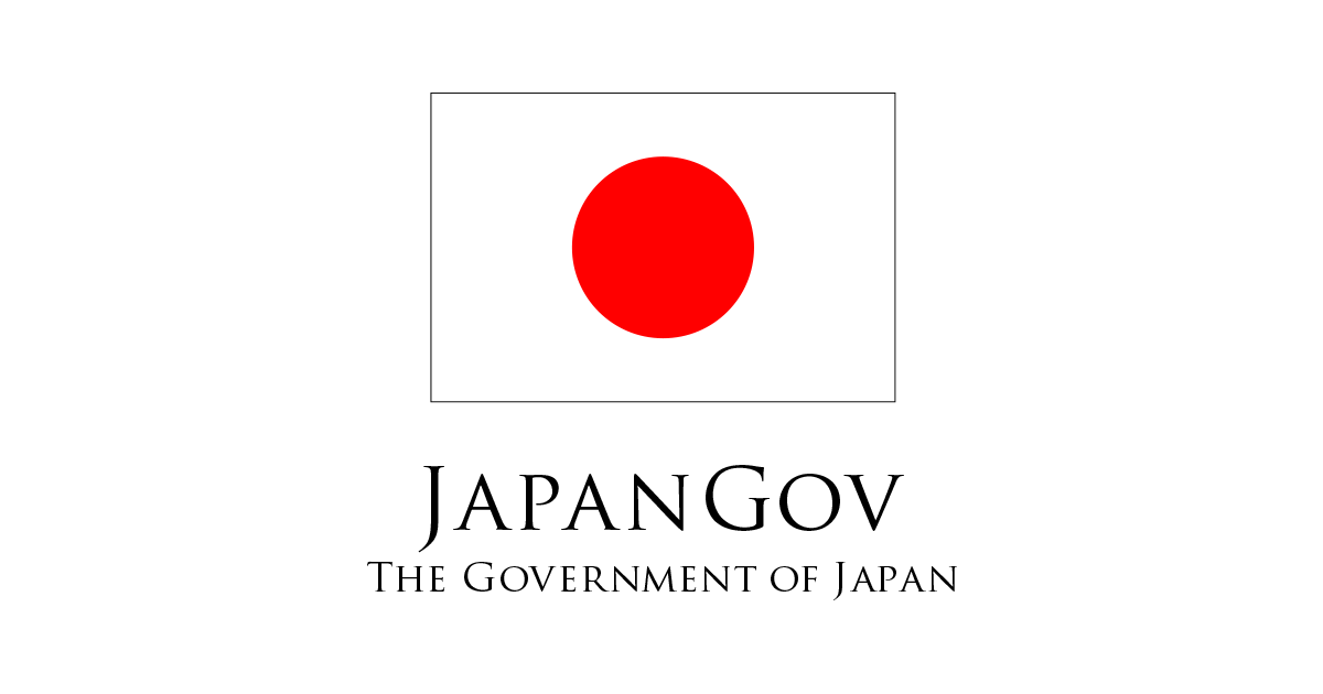 Japanese govt. provides grant assistance for implementation of project for improvement of water supply