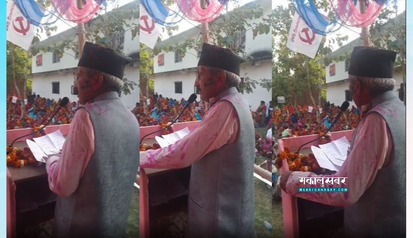 Face of country will change if Maoists won: Leader Pokharel