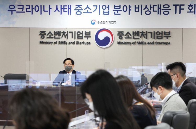 S Korea bans transactions with Russian Central Bank