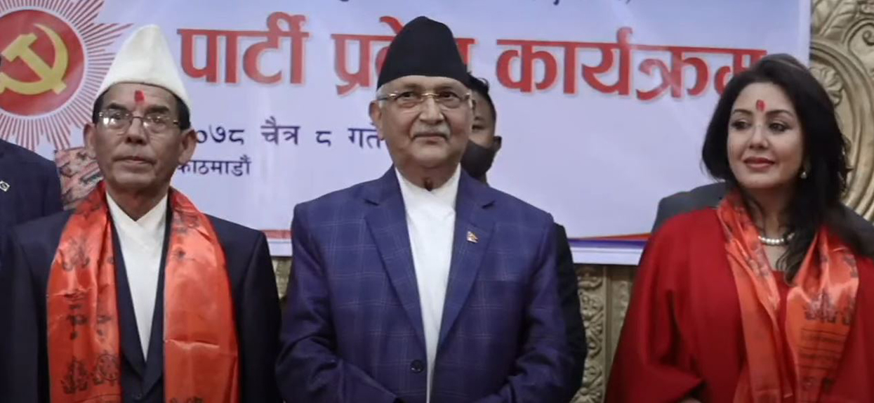 Manandhar, an actress, and former minister Singh joined UML