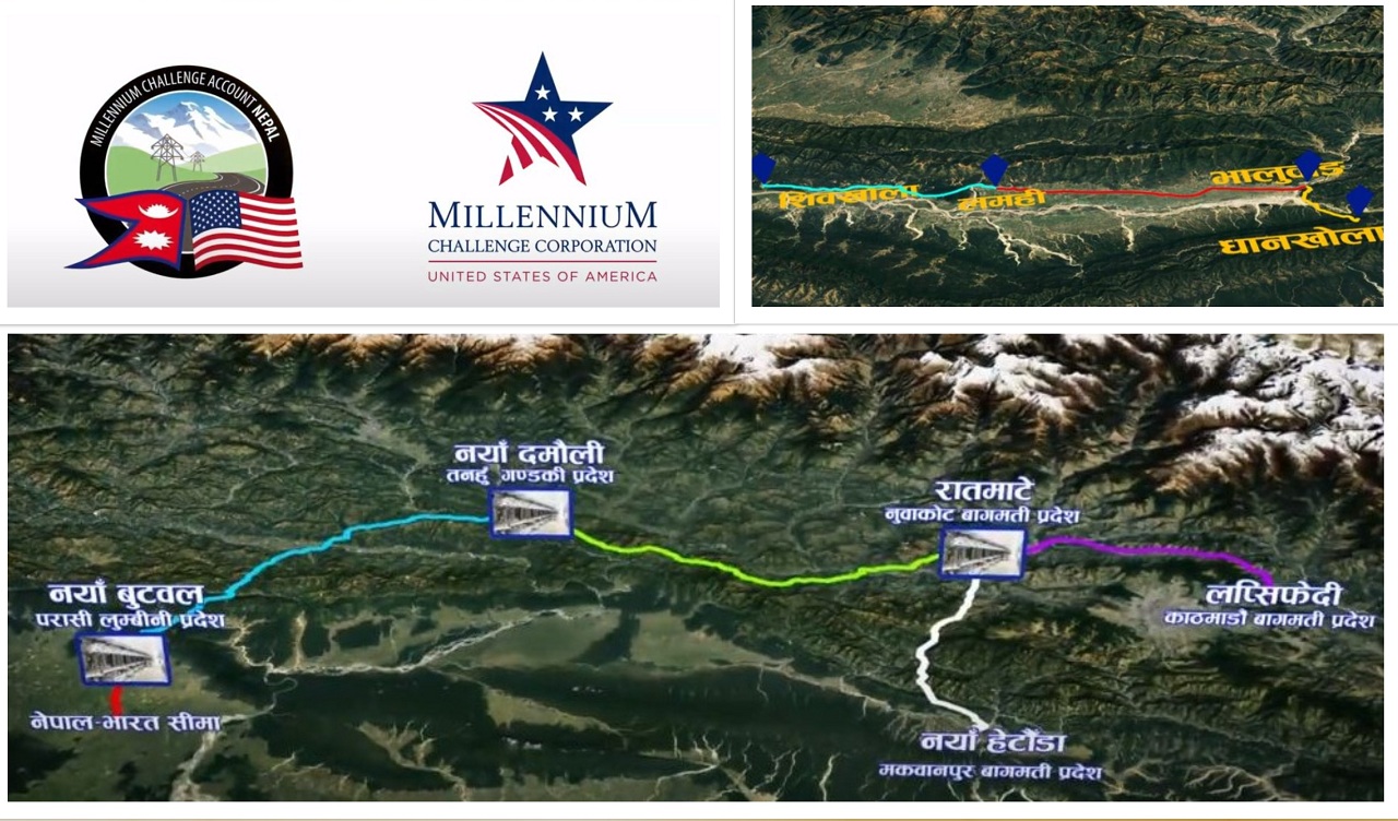 Power transmission lines under MCC grant: Land acquisition, use of forested area could be an issue