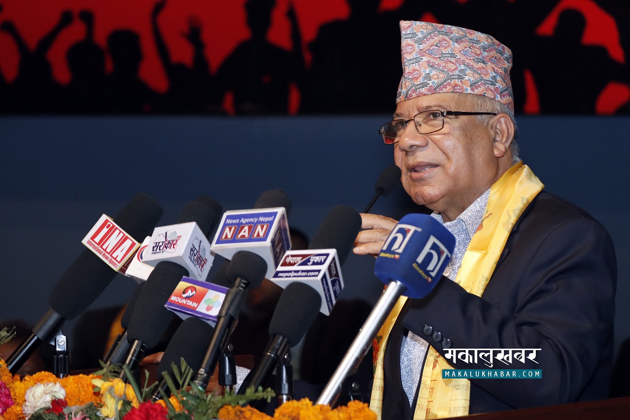 Leader Nepal for electoral alliance in local level