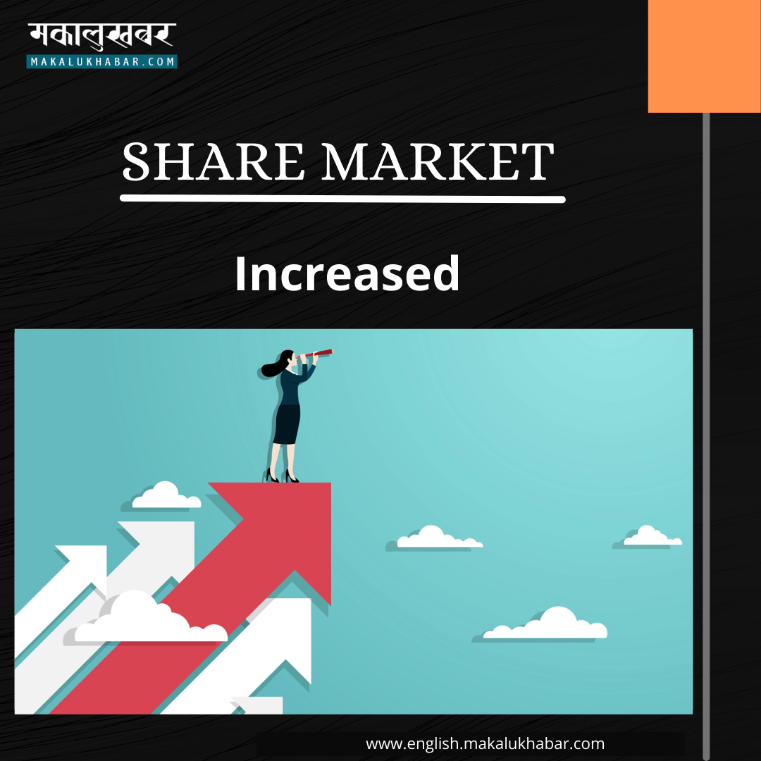 NEPSE rose by 52 points, with a turnover of Rs 3.5 billion