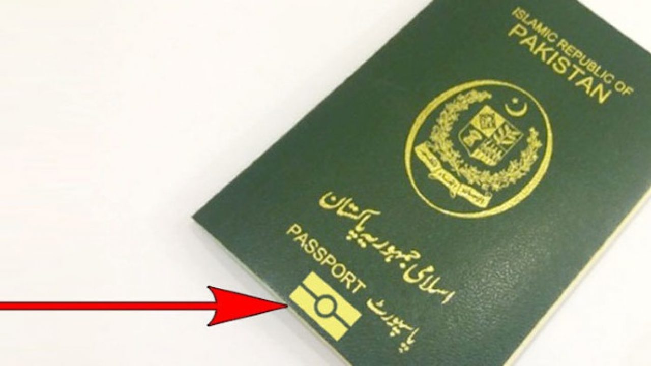 Pakistani PM launches e-passport to facilitate citizens