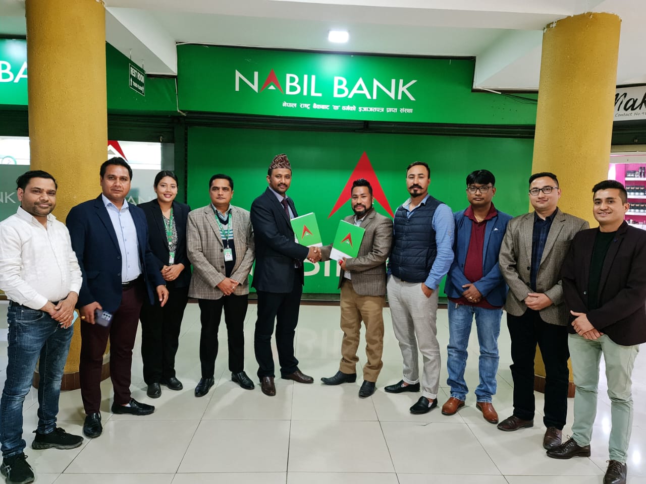 Agreement between Nabil Bank and Mobile Distributors Association