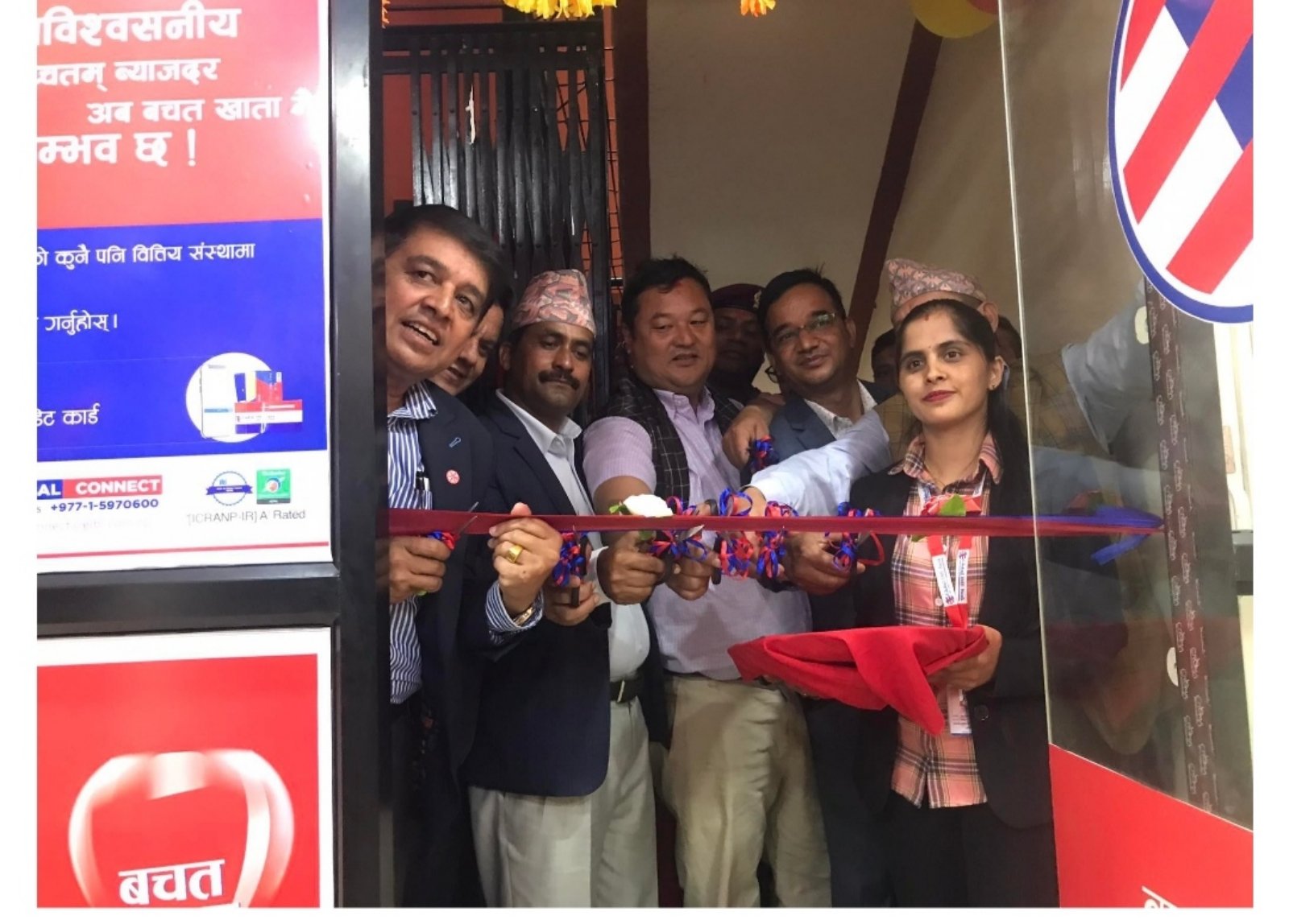 Global IME Bank’s new branch in Balewa of Baglung