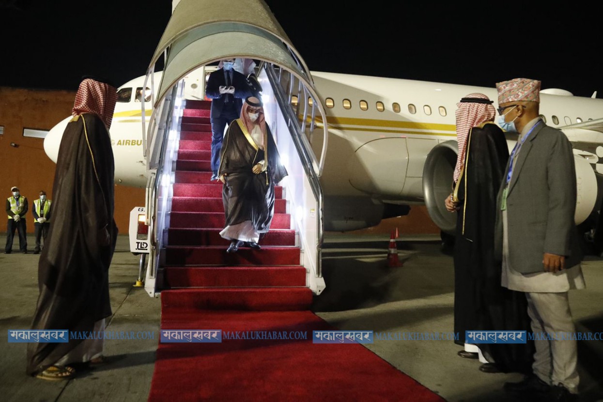 Saudi Prince arrives in Kathmandu, to hold bilateral talks tomorrow [Photos]