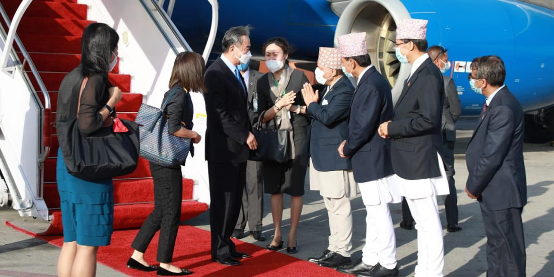 Chinese Foreign Minister Wang arrives in Kathmandu