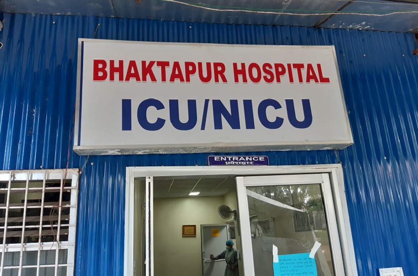 NICU at Bhaktapur Hospital closed