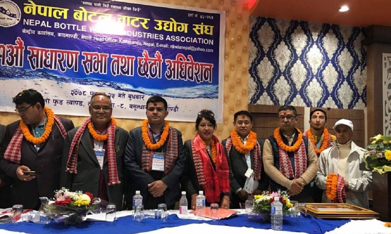 Gautam been elected president of Nepal Bottled Water Industries Association