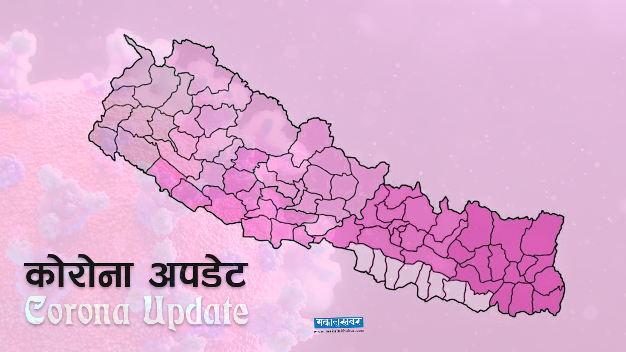 Nepal sees 10 new cases, with no deaths in the last 24 hours